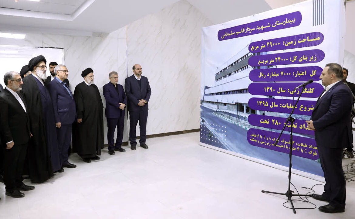 دکتر شهرام صیادی